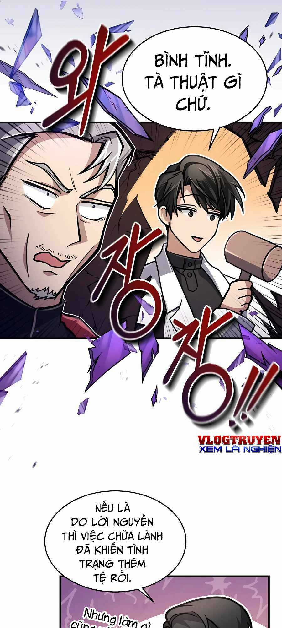 Làm Sao Sống Như Một Trị Liệu Sư Ngầm? Chapter 11 trang 42