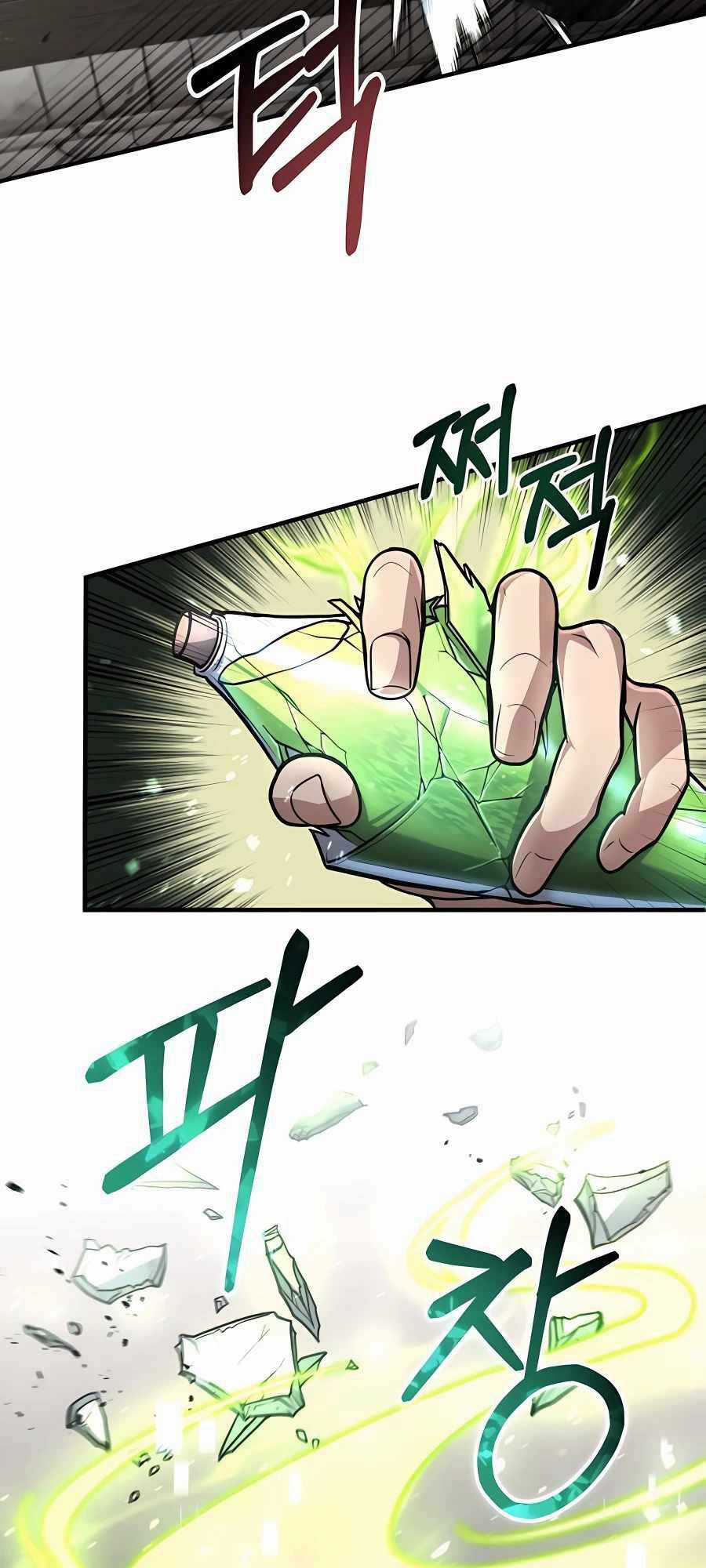 Làm Sao Sống Như Một Trị Liệu Sư Ngầm? Chapter 12 trang 45