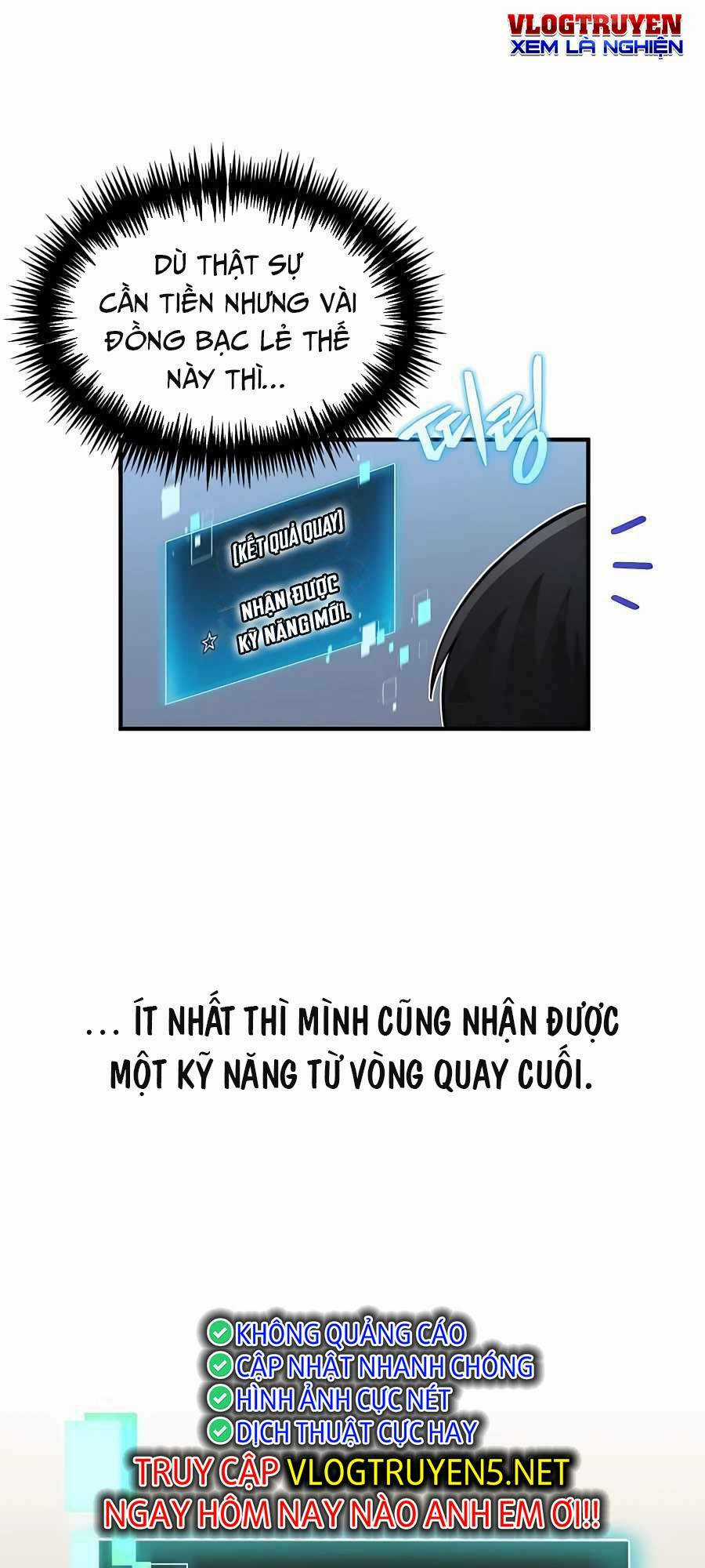 Làm Sao Sống Như Một Trị Liệu Sư Ngầm? Chapter 13 trang 26