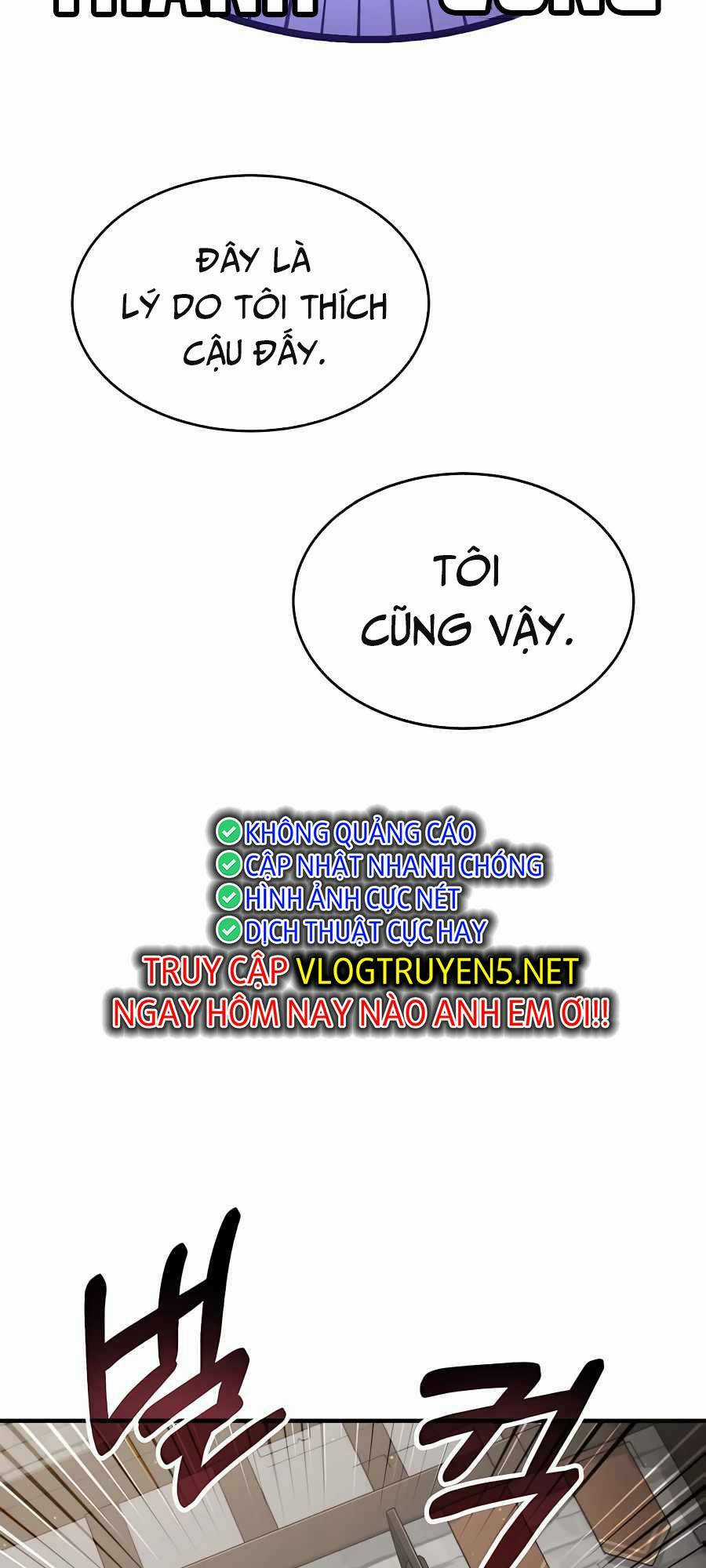 Làm Sao Sống Như Một Trị Liệu Sư Ngầm? Chapter 13 trang 46