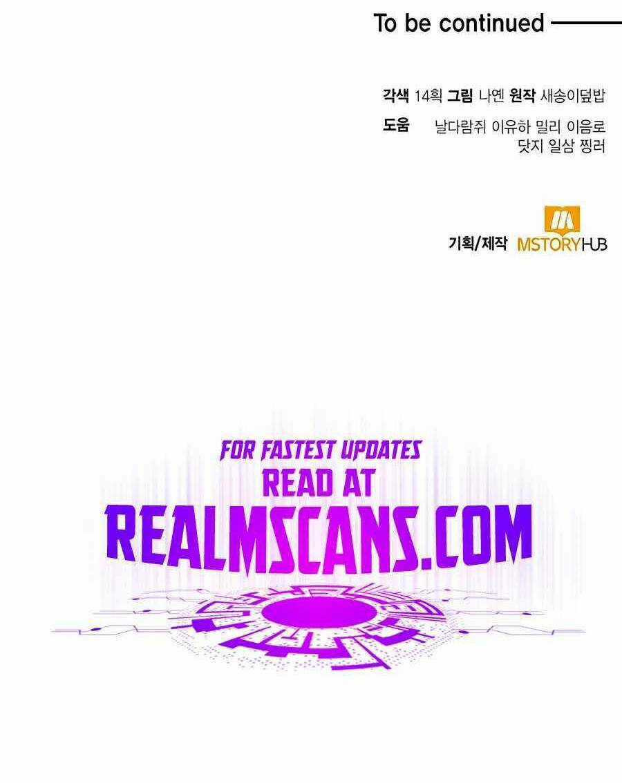 Làm Sao Sống Như Một Trị Liệu Sư Ngầm? Chapter 13 trang 65