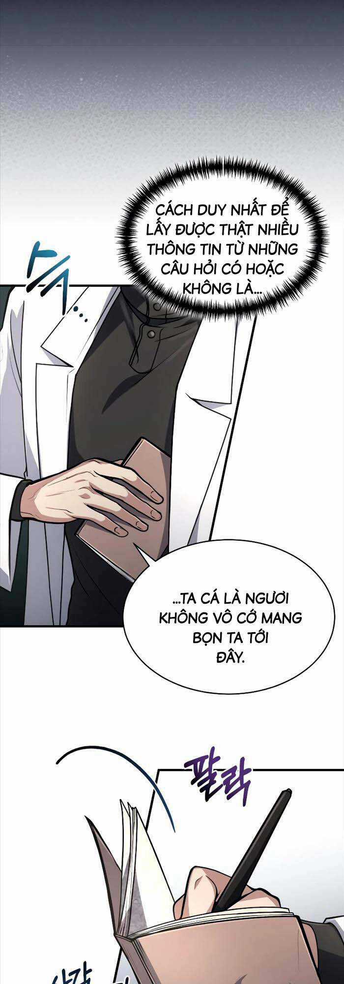 Làm Sao Sống Như Một Trị Liệu Sư Ngầm? Chapter 14 trang 23