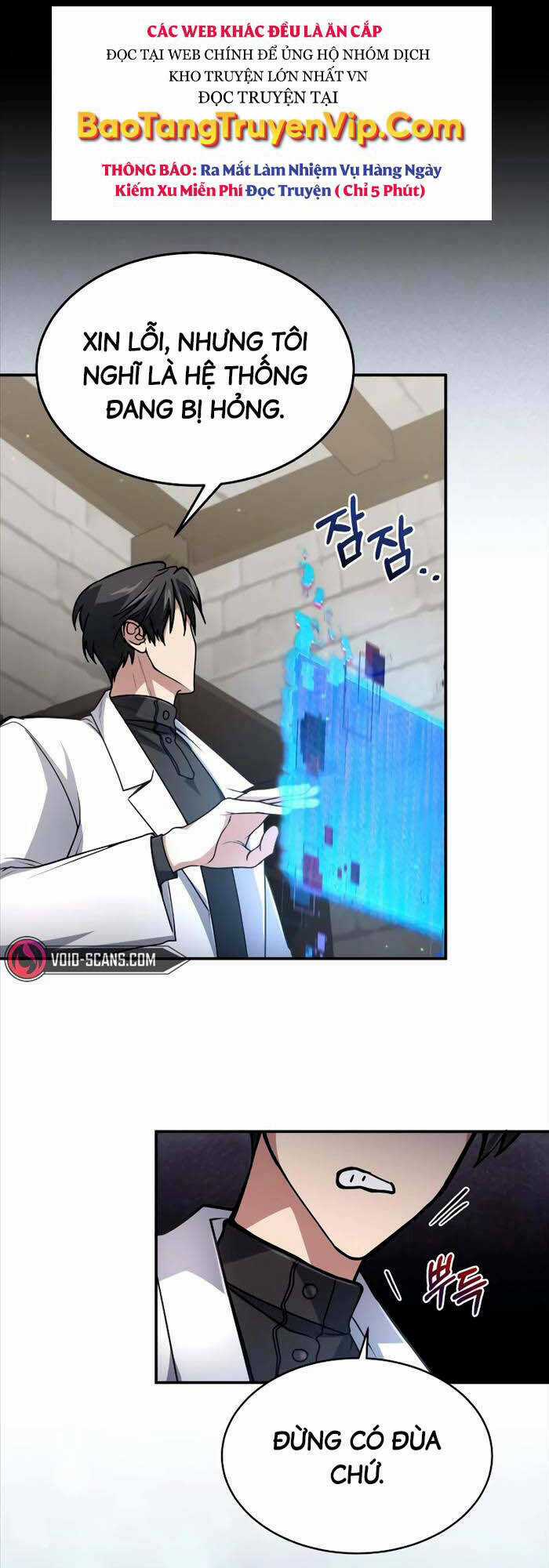 Làm Sao Sống Như Một Trị Liệu Sư Ngầm? Chapter 14 trang 3