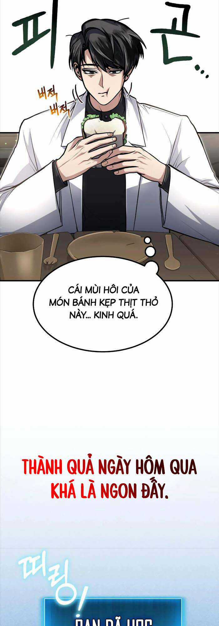 Làm Sao Sống Như Một Trị Liệu Sư Ngầm? Chapter 14 trang 43