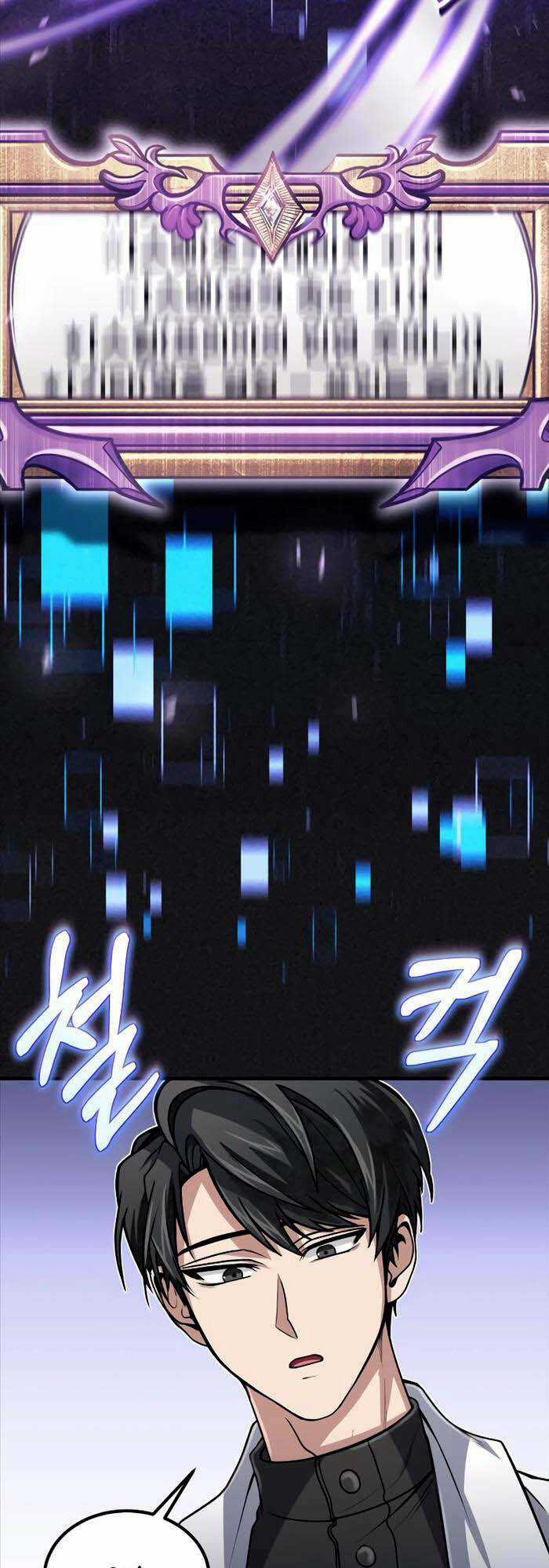 Làm Sao Sống Như Một Trị Liệu Sư Ngầm? Chapter 14 trang 47