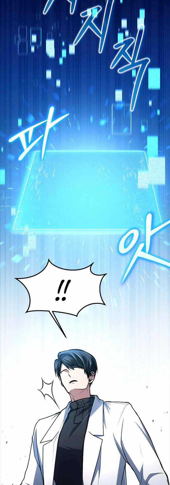 Làm Sao Sống Như Một Trị Liệu Sư Ngầm? Chapter 14 trang 6