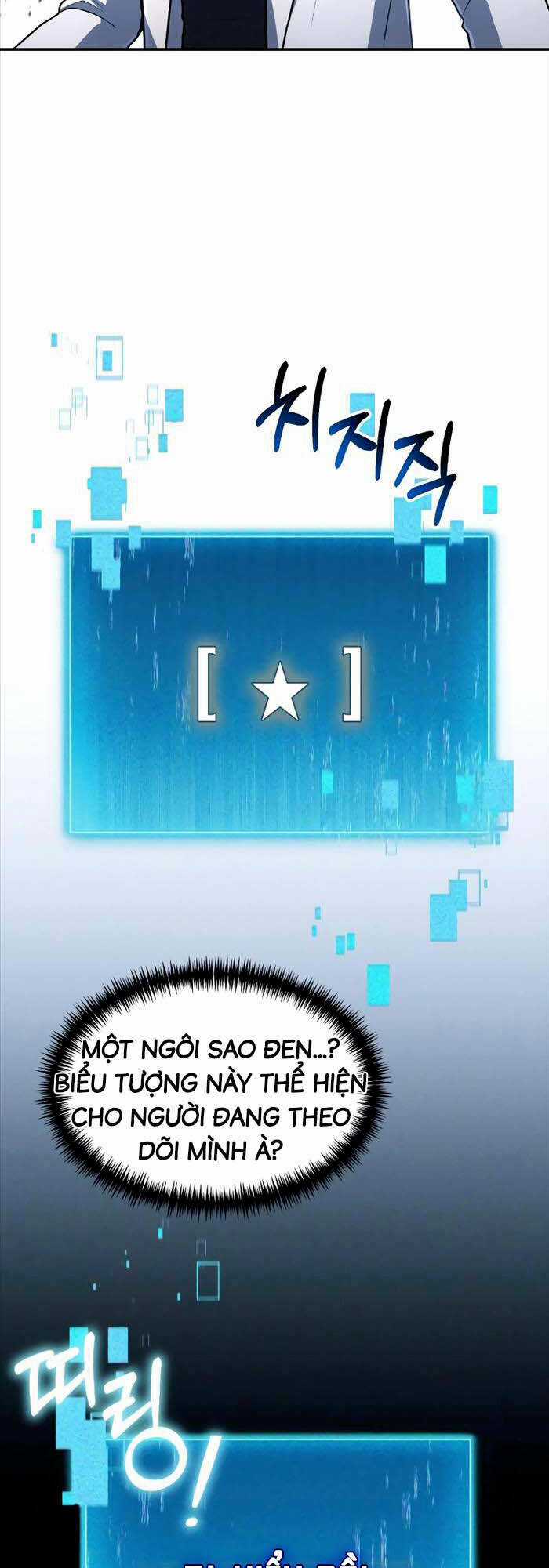 Làm Sao Sống Như Một Trị Liệu Sư Ngầm? Chapter 14 trang 7