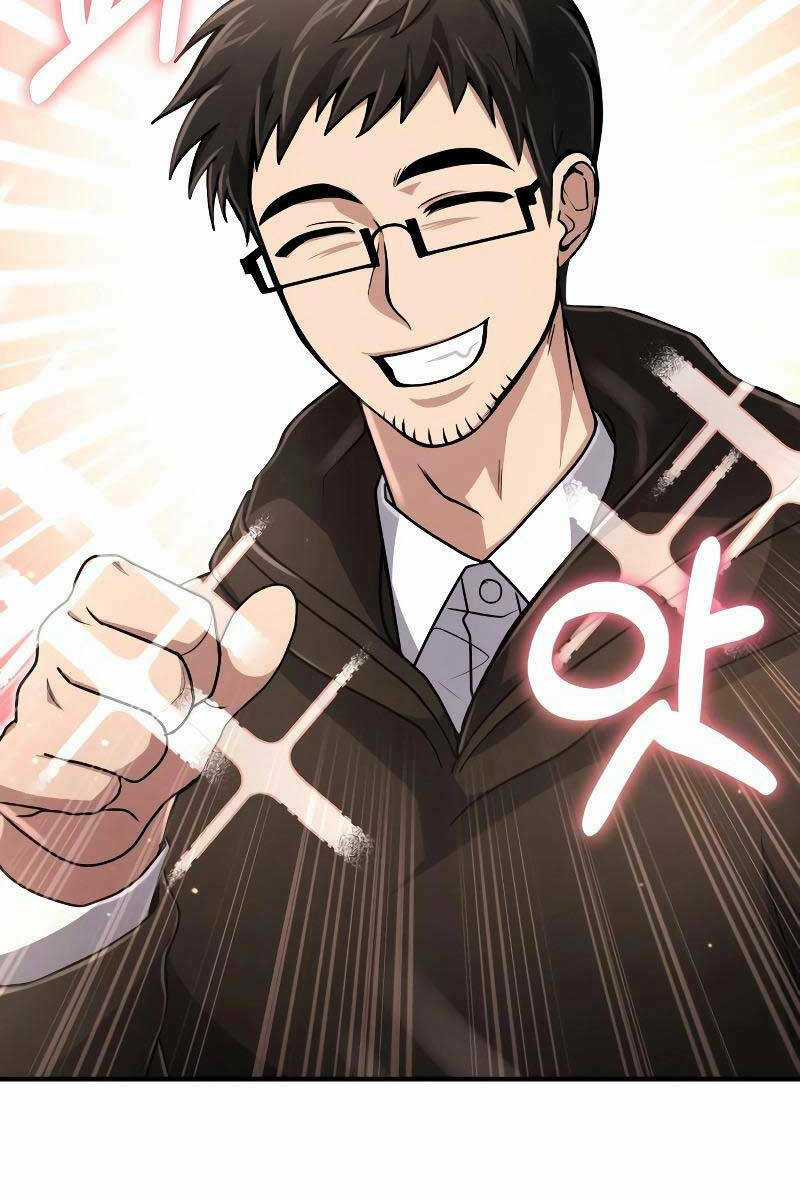 Làm Sao Sống Như Một Trị Liệu Sư Ngầm? Chapter 15 trang 17