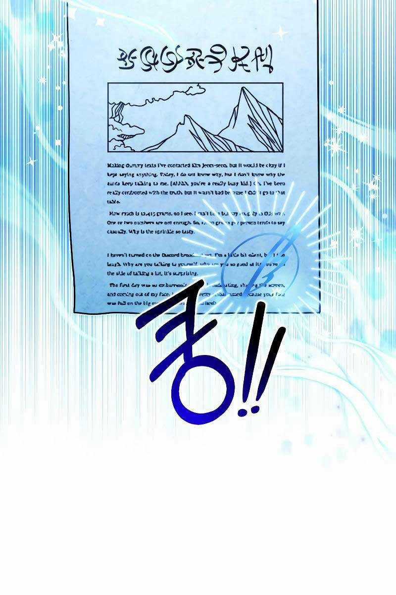 Làm Sao Sống Như Một Trị Liệu Sư Ngầm? Chapter 15 trang 39