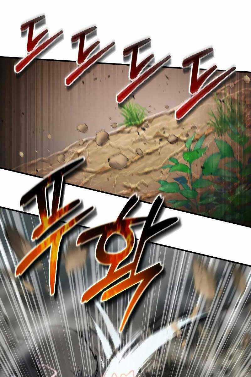 Làm Sao Sống Như Một Trị Liệu Sư Ngầm? Chapter 15 trang 47