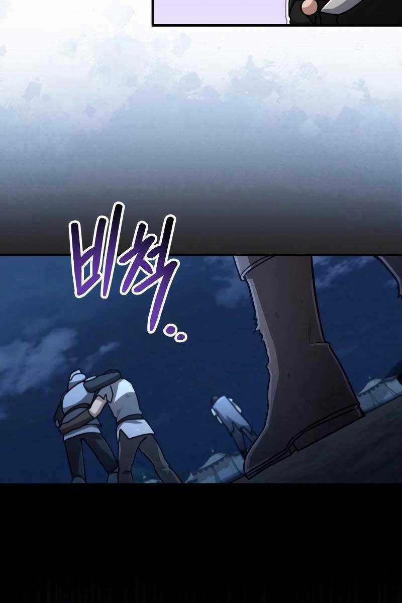 Làm Sao Sống Như Một Trị Liệu Sư Ngầm? Chapter 15 trang 81