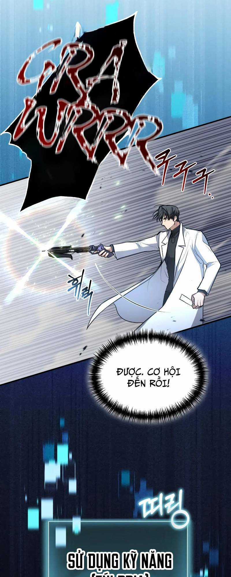 Làm Sao Sống Như Một Trị Liệu Sư Ngầm? Chapter 17 trang 42