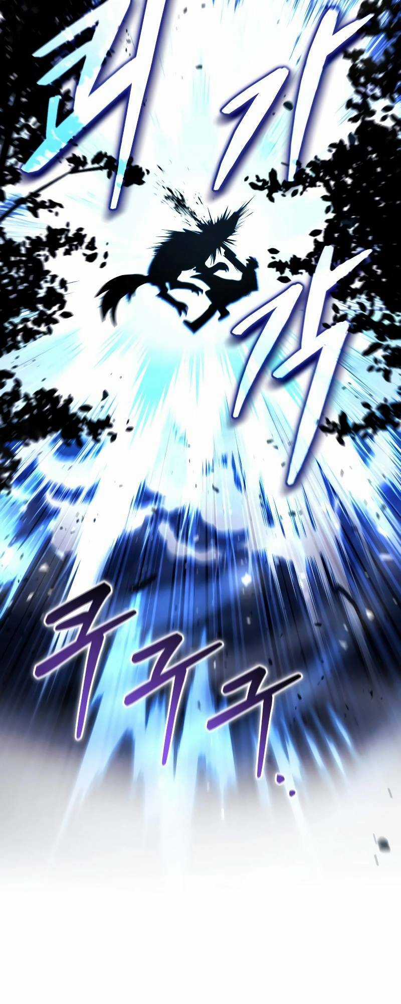 Làm Sao Sống Như Một Trị Liệu Sư Ngầm? Chapter 17 trang 56