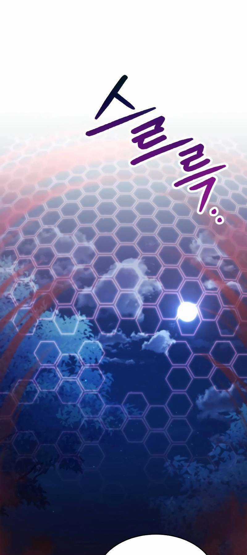 Làm Sao Sống Như Một Trị Liệu Sư Ngầm? Chapter 17 trang 57