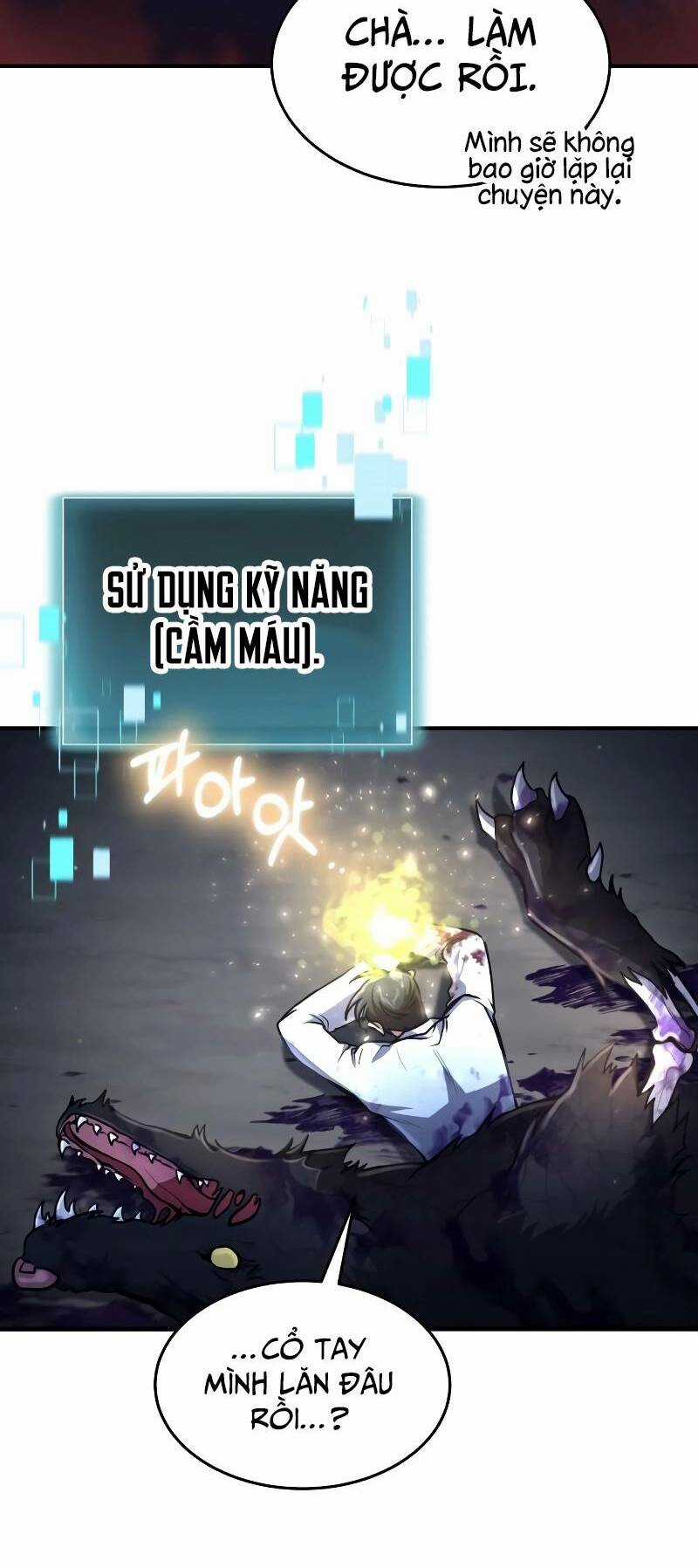 Làm Sao Sống Như Một Trị Liệu Sư Ngầm? Chapter 17 trang 58