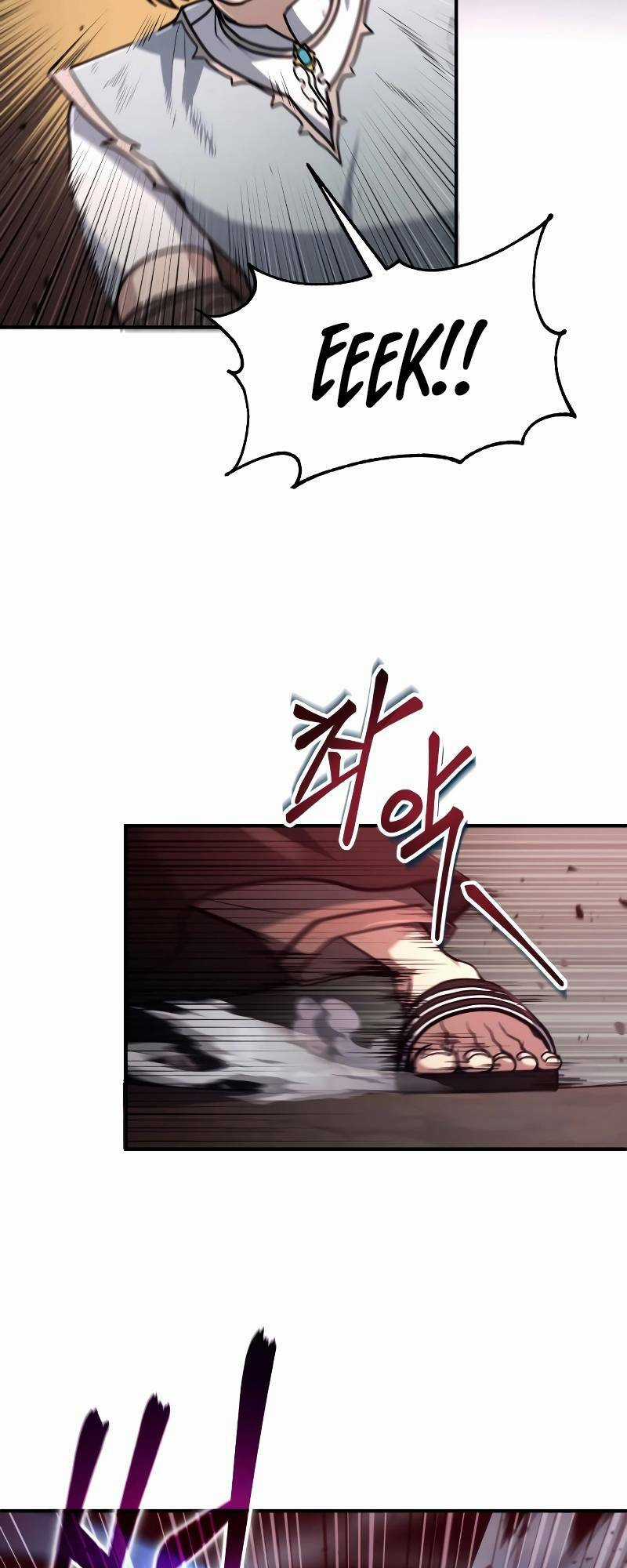 Làm Sao Sống Như Một Trị Liệu Sư Ngầm? Chapter 17 trang 6