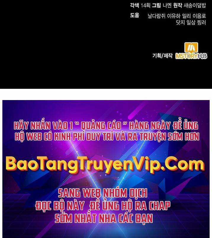 Làm Sao Sống Như Một Trị Liệu Sư Ngầm? Chapter 18 trang 65