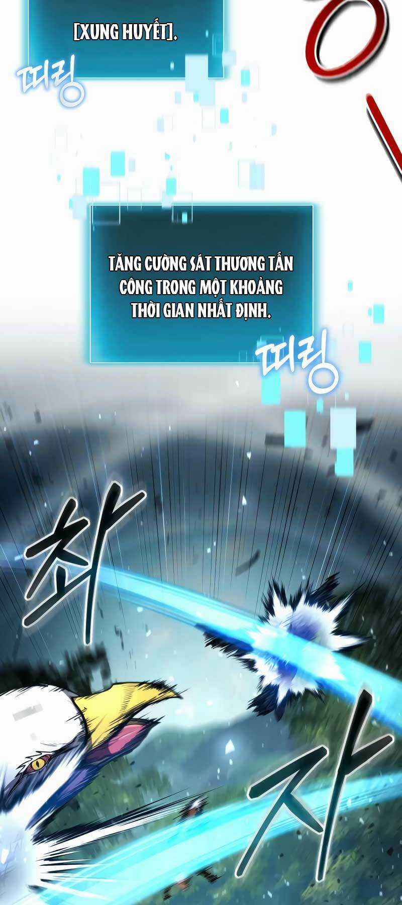 Làm Sao Sống Như Một Trị Liệu Sư Ngầm? Chapter 19 trang 30