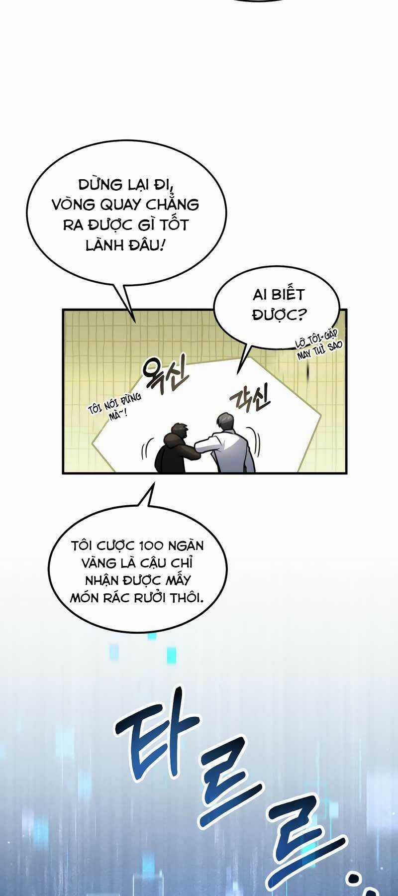 Làm Sao Sống Như Một Trị Liệu Sư Ngầm? Chapter 19 trang 51