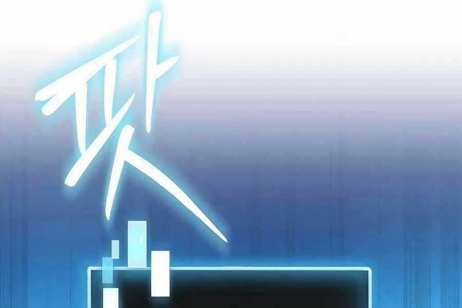 Làm Sao Sống Như Một Trị Liệu Sư Ngầm? Chapter 2 trang 134