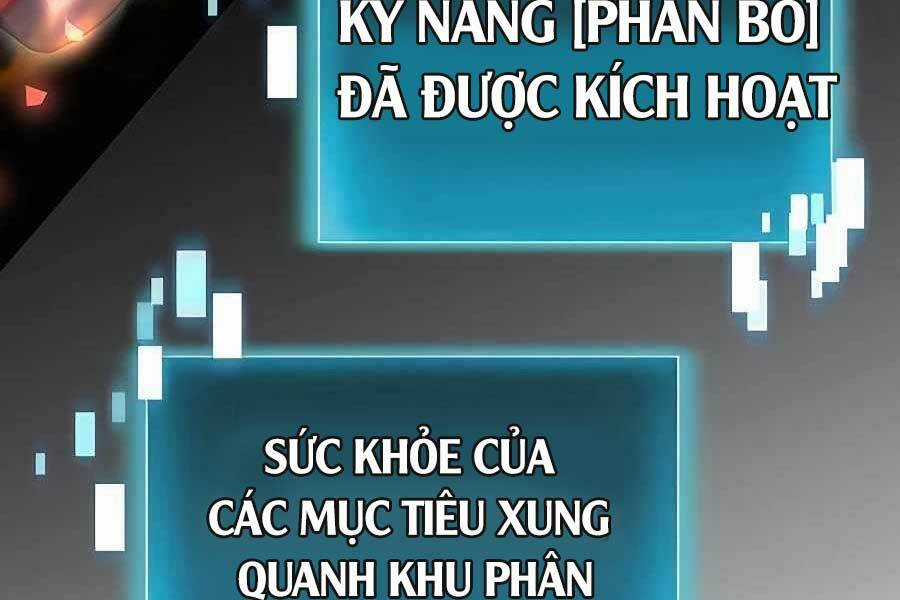 Làm Sao Sống Như Một Trị Liệu Sư Ngầm? Chapter 2 trang 187