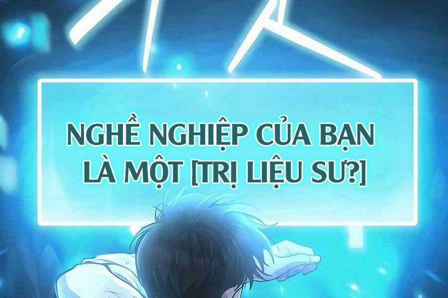 Làm Sao Sống Như Một Trị Liệu Sư Ngầm? Chapter 2 trang 19