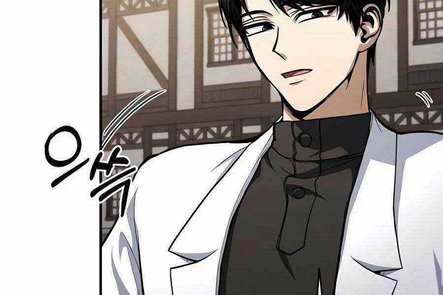 Làm Sao Sống Như Một Trị Liệu Sư Ngầm? Chapter 2 trang 203