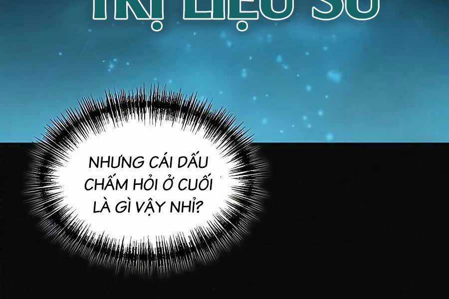 Làm Sao Sống Như Một Trị Liệu Sư Ngầm? Chapter 2 trang 40