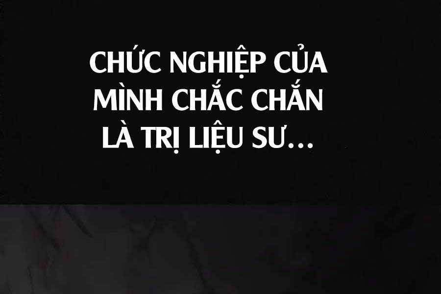Làm Sao Sống Như Một Trị Liệu Sư Ngầm? Chapter 2 trang 57