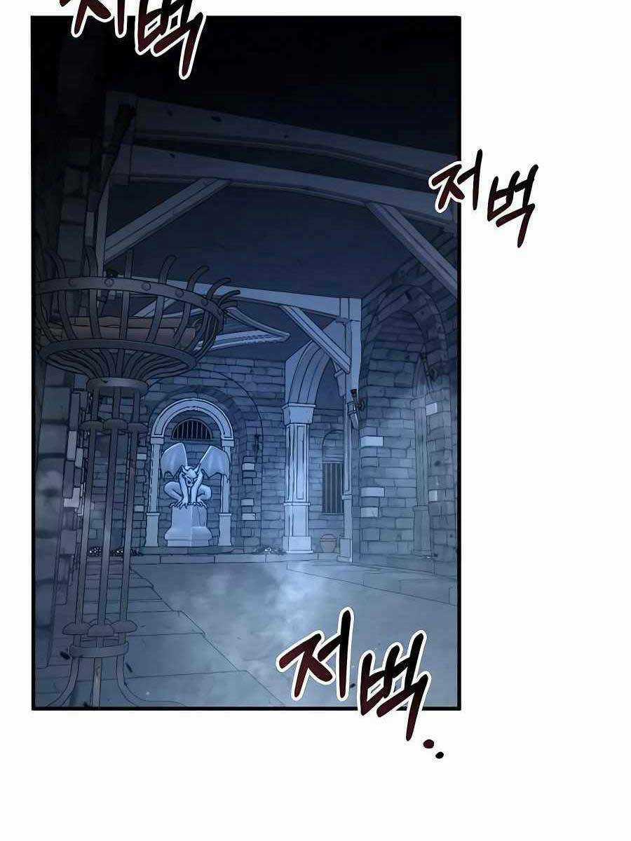 Làm Sao Sống Như Một Trị Liệu Sư Ngầm? Chapter 20 trang 112