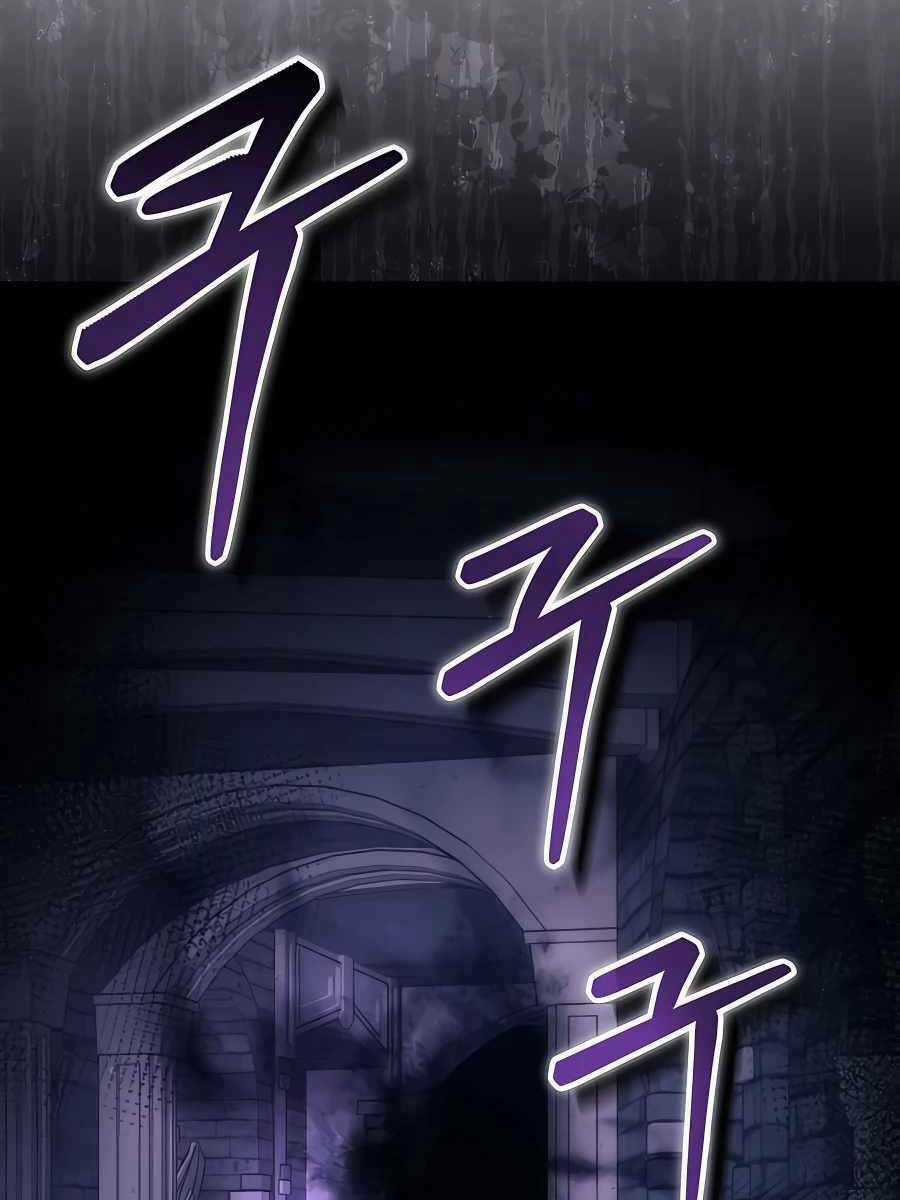 Làm Sao Sống Như Một Trị Liệu Sư Ngầm? Chapter 20 trang 119