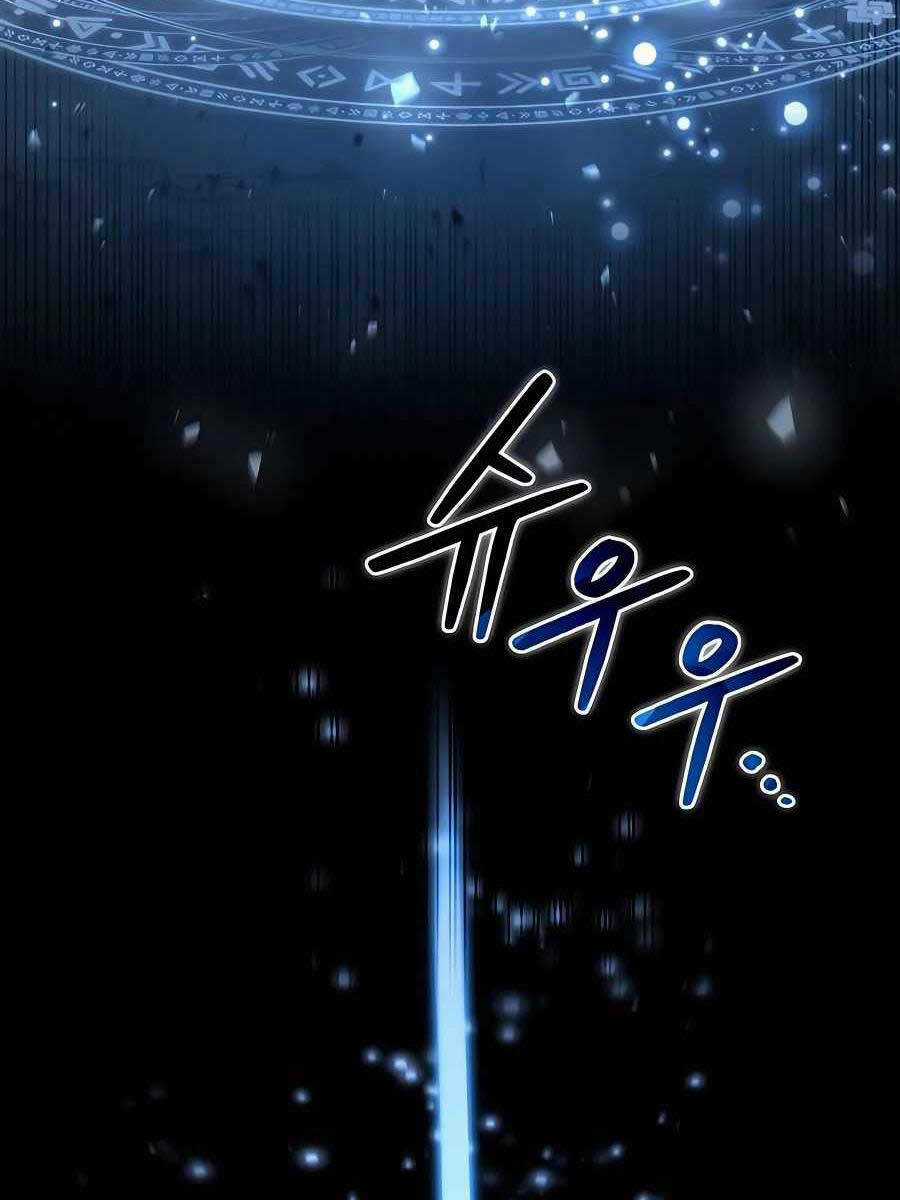 Làm Sao Sống Như Một Trị Liệu Sư Ngầm? Chapter 20 trang 51