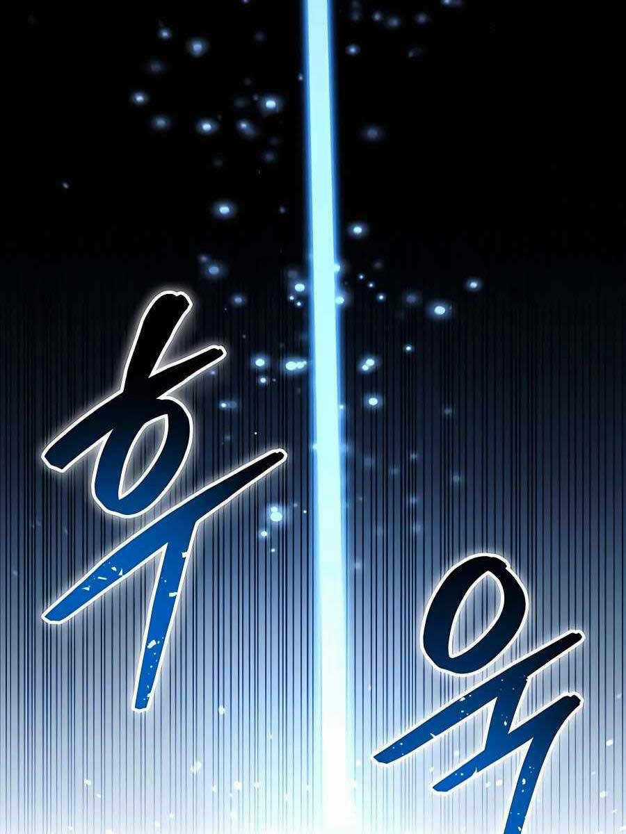 Làm Sao Sống Như Một Trị Liệu Sư Ngầm? Chapter 20 trang 52