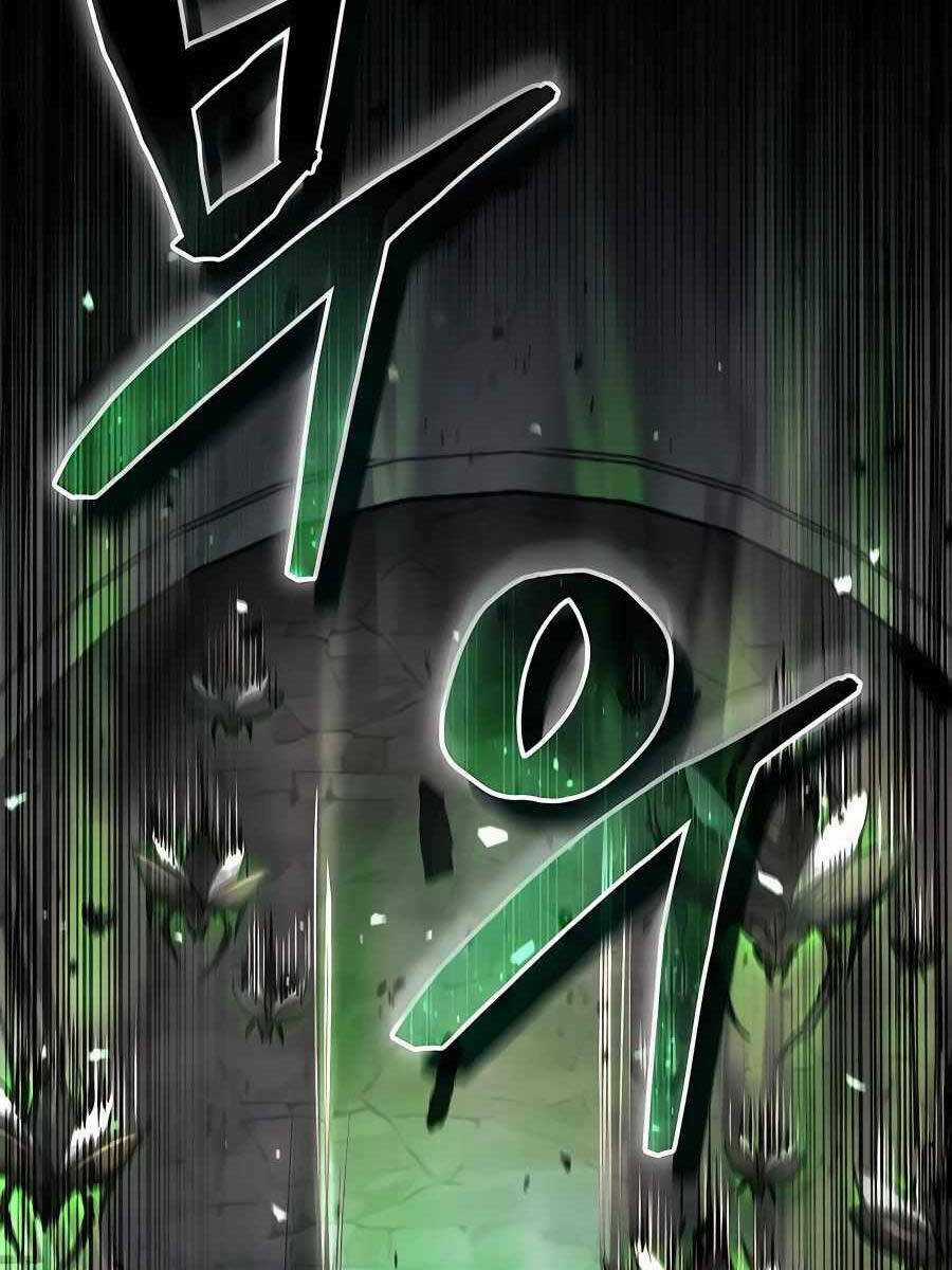 Làm Sao Sống Như Một Trị Liệu Sư Ngầm? Chapter 20 trang 72