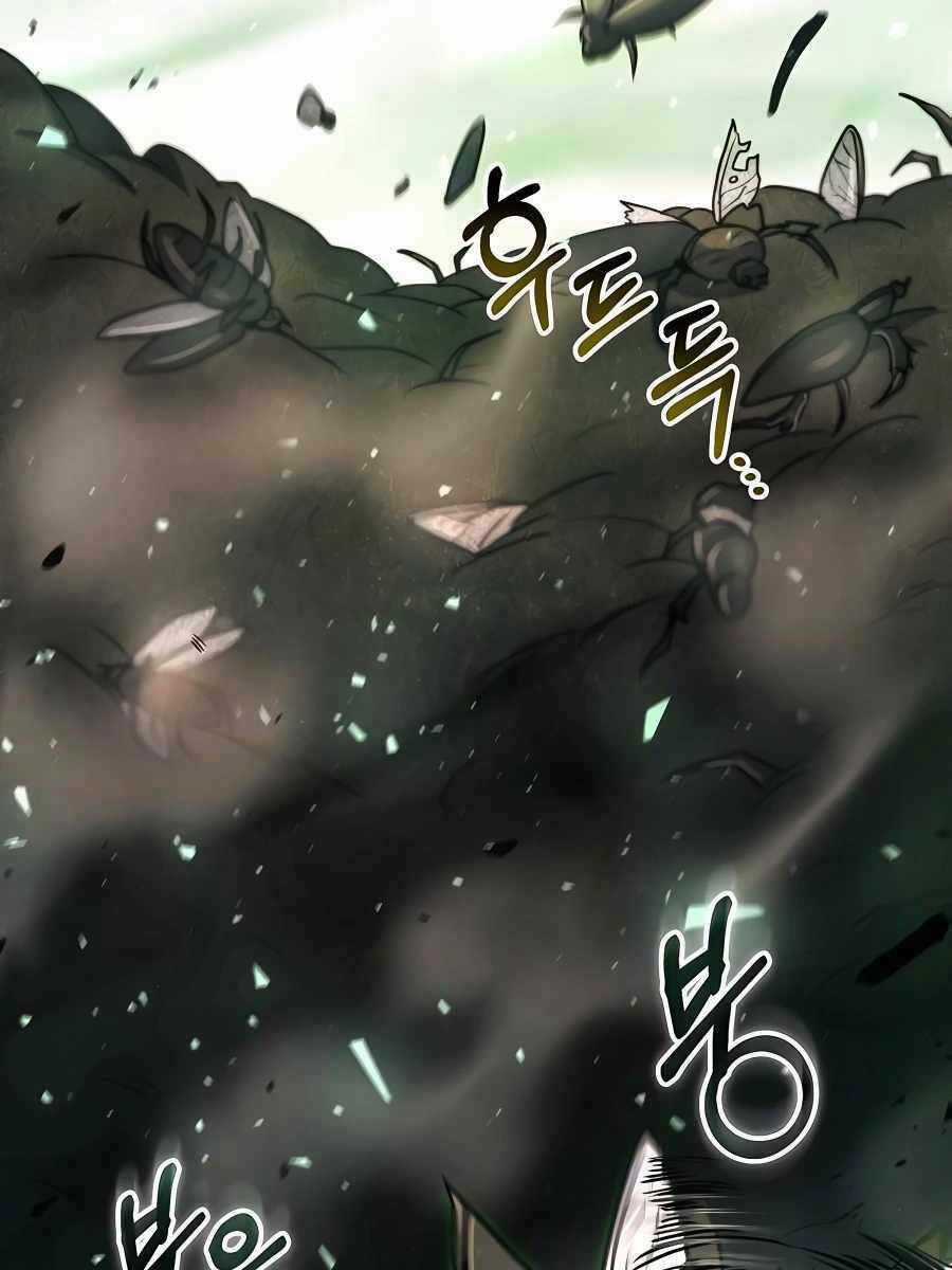 Làm Sao Sống Như Một Trị Liệu Sư Ngầm? Chapter 20 trang 83