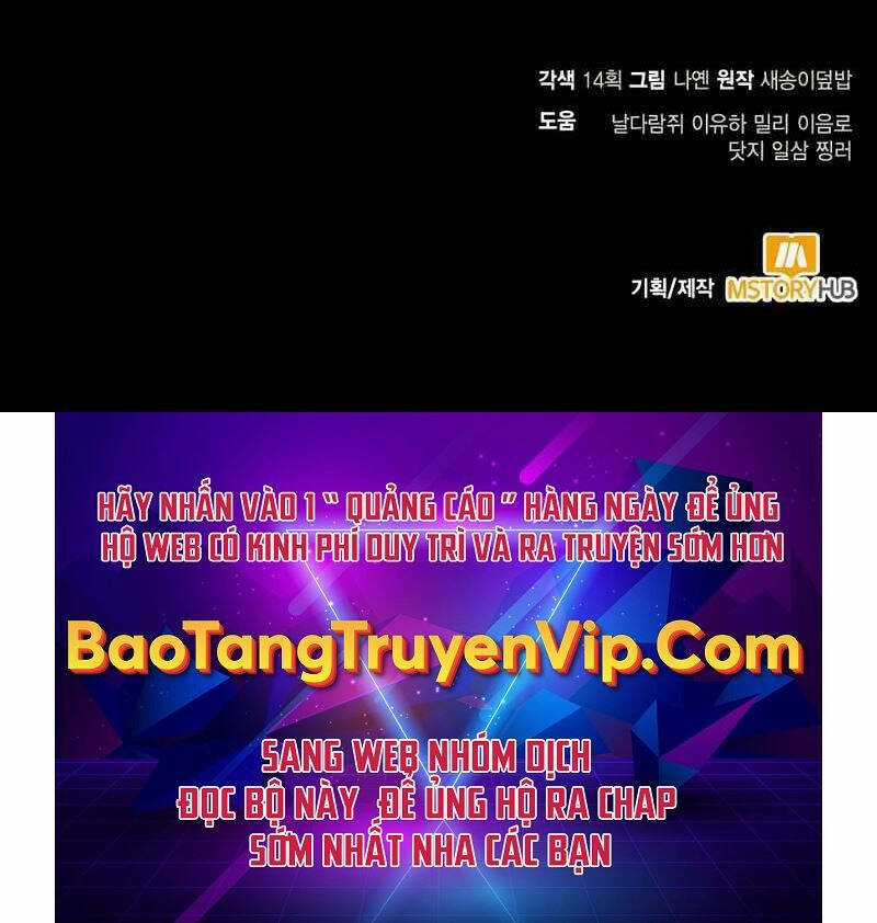 Làm Sao Sống Như Một Trị Liệu Sư Ngầm? Chapter 21 trang 106