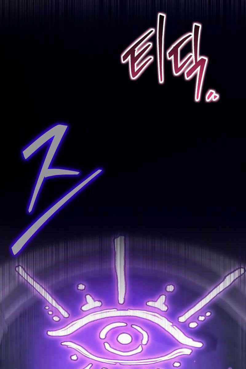 Làm Sao Sống Như Một Trị Liệu Sư Ngầm? Chapter 21 trang 30