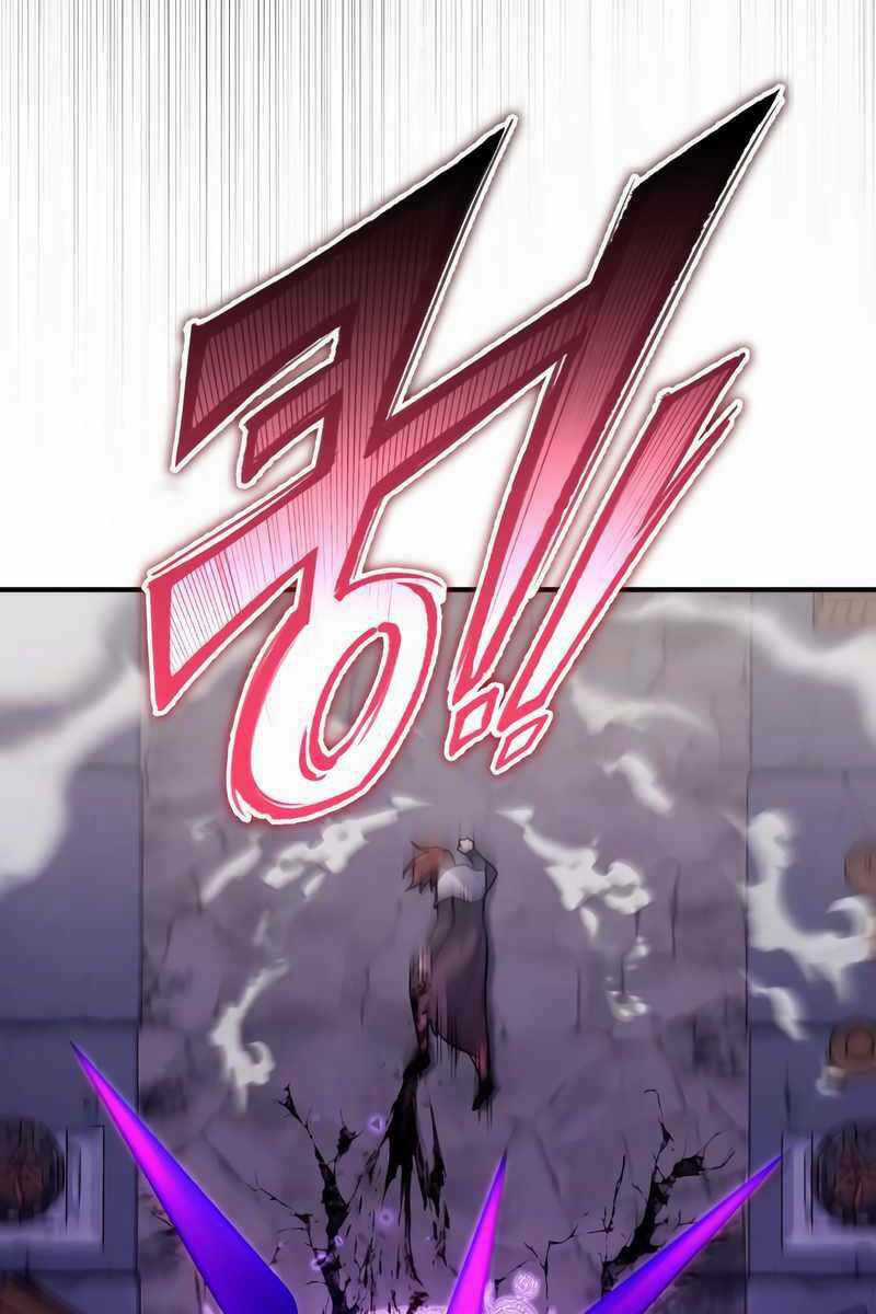 Làm Sao Sống Như Một Trị Liệu Sư Ngầm? Chapter 21 trang 40