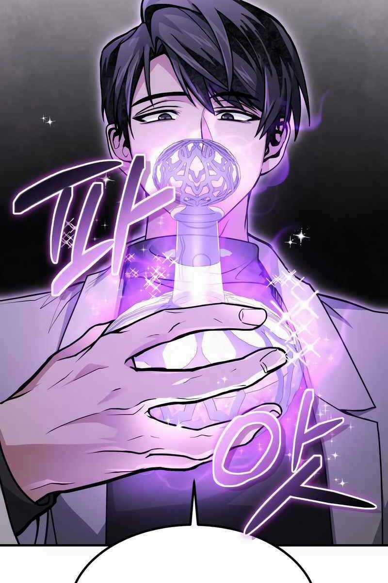 Làm Sao Sống Như Một Trị Liệu Sư Ngầm? Chapter 21 trang 74