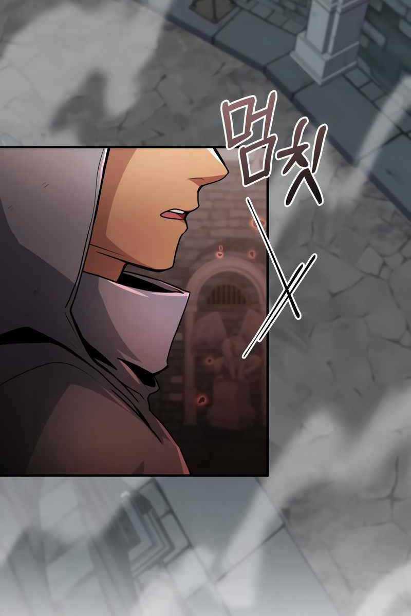 Làm Sao Sống Như Một Trị Liệu Sư Ngầm? Chapter 21 trang 94