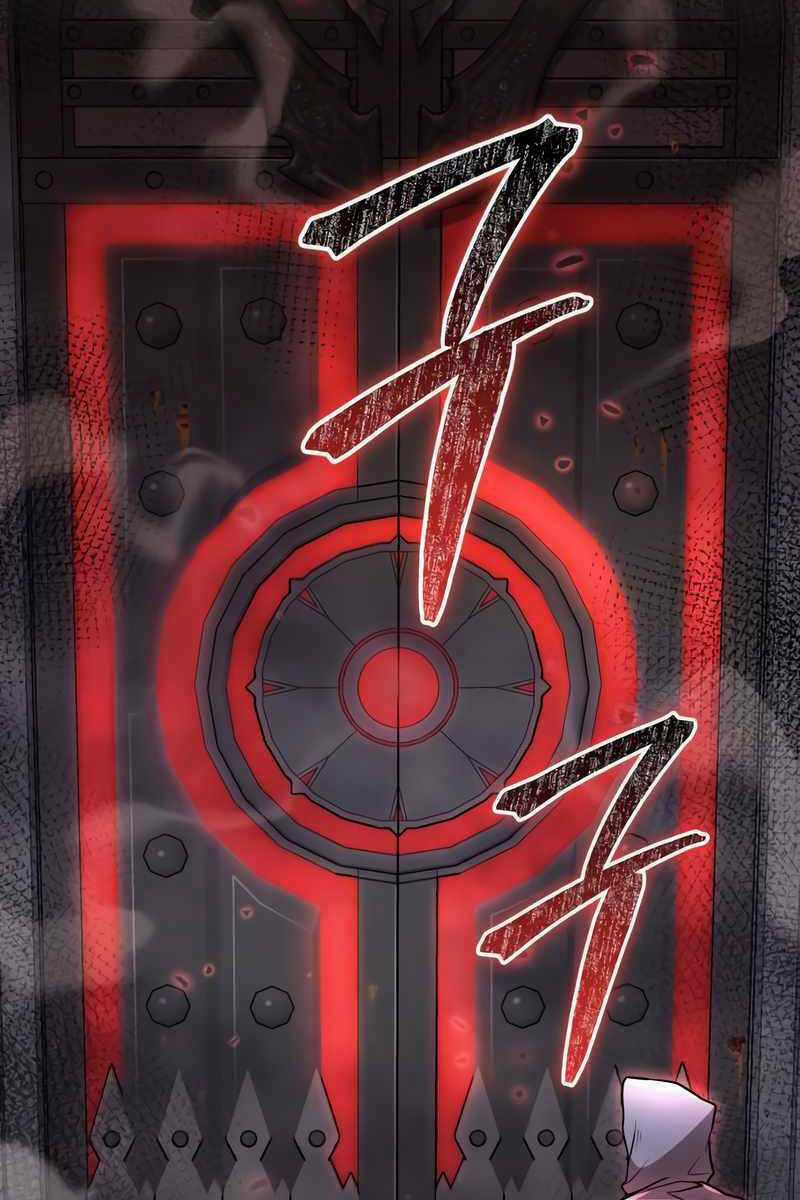 Làm Sao Sống Như Một Trị Liệu Sư Ngầm? Chapter 21 trang 96