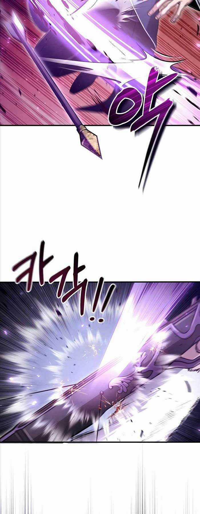 Làm Sao Sống Như Một Trị Liệu Sư Ngầm? Chapter 23 trang 16