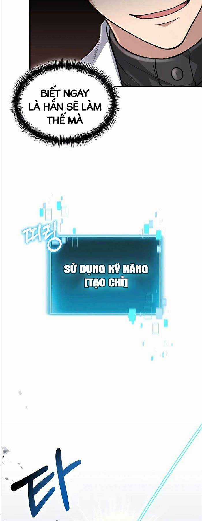 Làm Sao Sống Như Một Trị Liệu Sư Ngầm? Chapter 23 trang 50