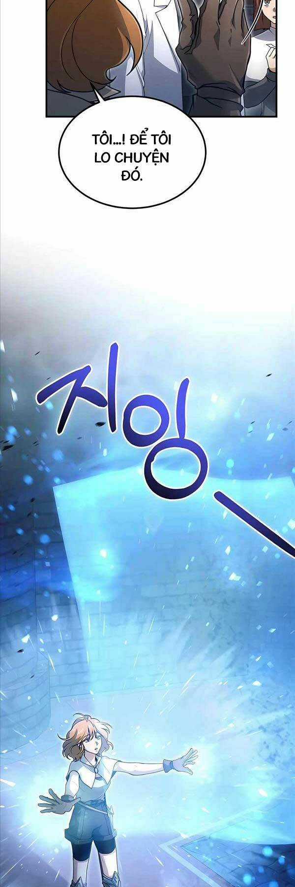 Làm Sao Sống Như Một Trị Liệu Sư Ngầm? Chapter 24 trang 26