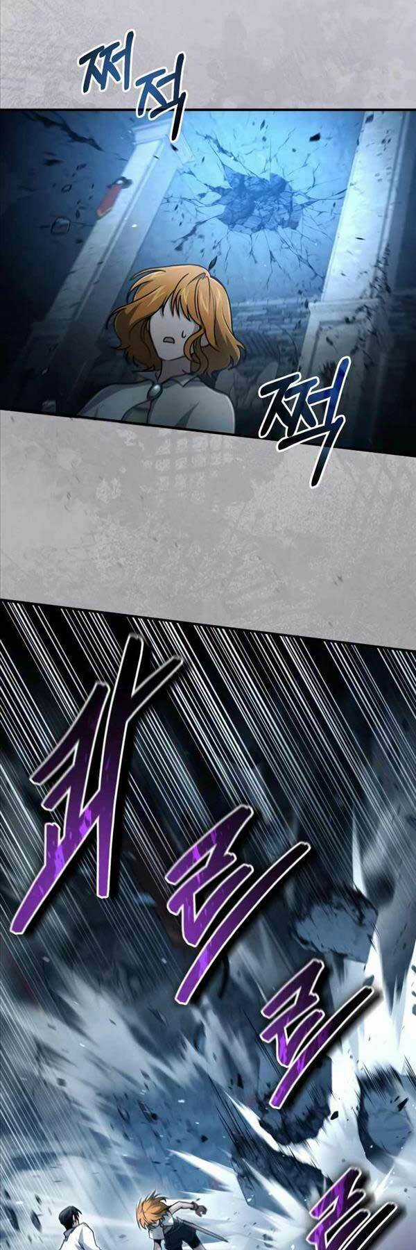 Làm Sao Sống Như Một Trị Liệu Sư Ngầm? Chapter 25 trang 17