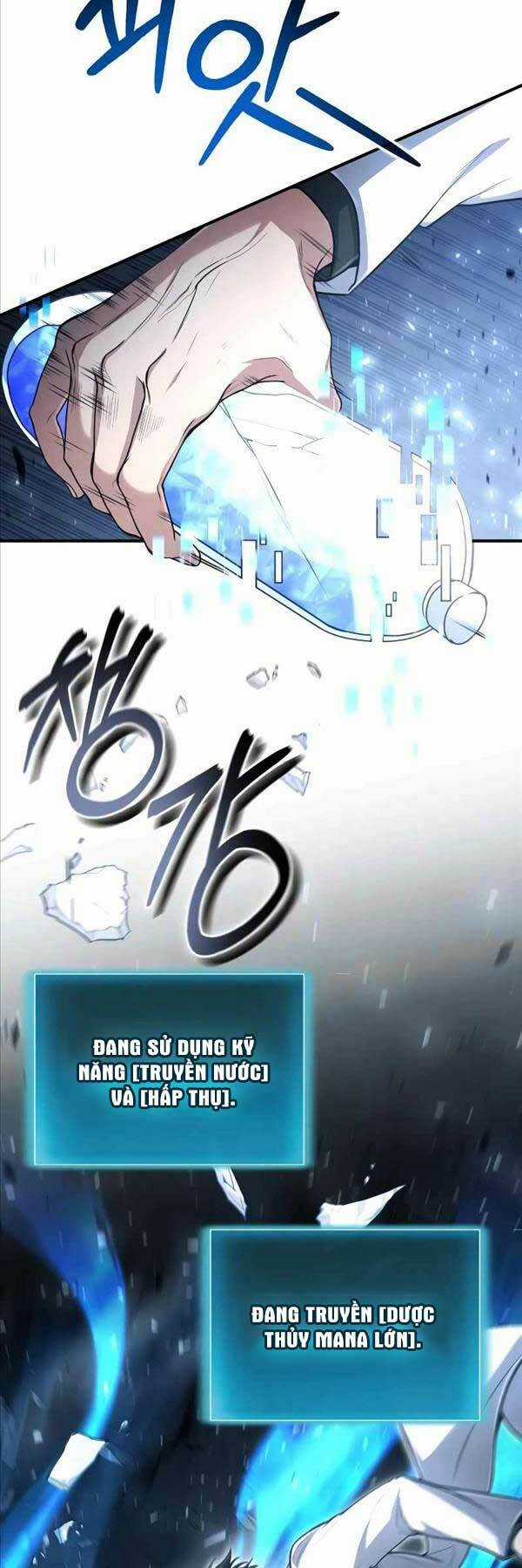 Làm Sao Sống Như Một Trị Liệu Sư Ngầm? Chapter 25 trang 23