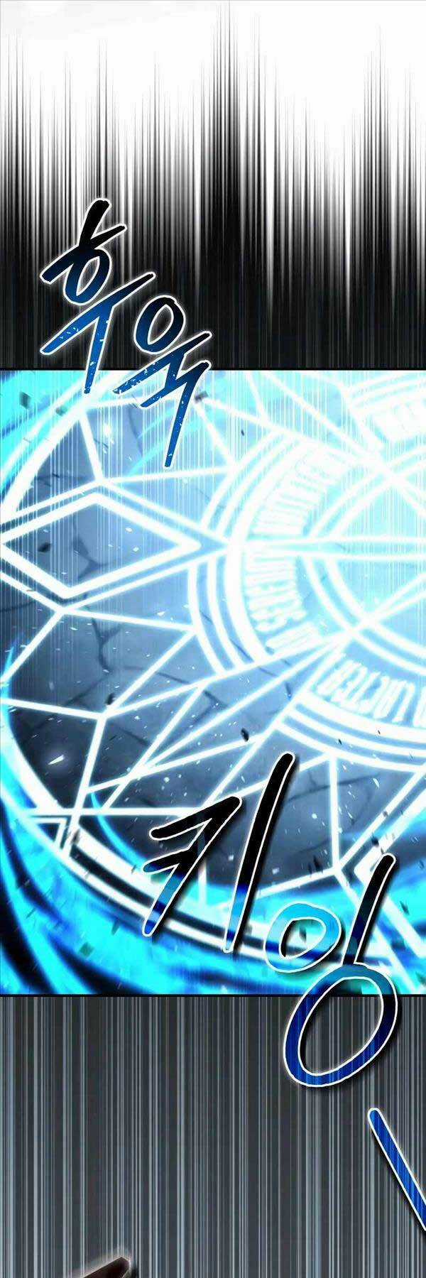 Làm Sao Sống Như Một Trị Liệu Sư Ngầm? Chapter 25 trang 25