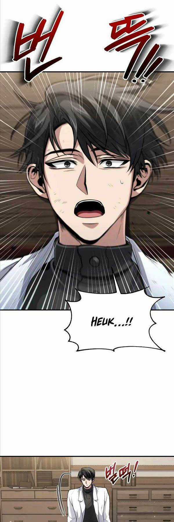 Làm Sao Sống Như Một Trị Liệu Sư Ngầm? Chapter 25 trang 30