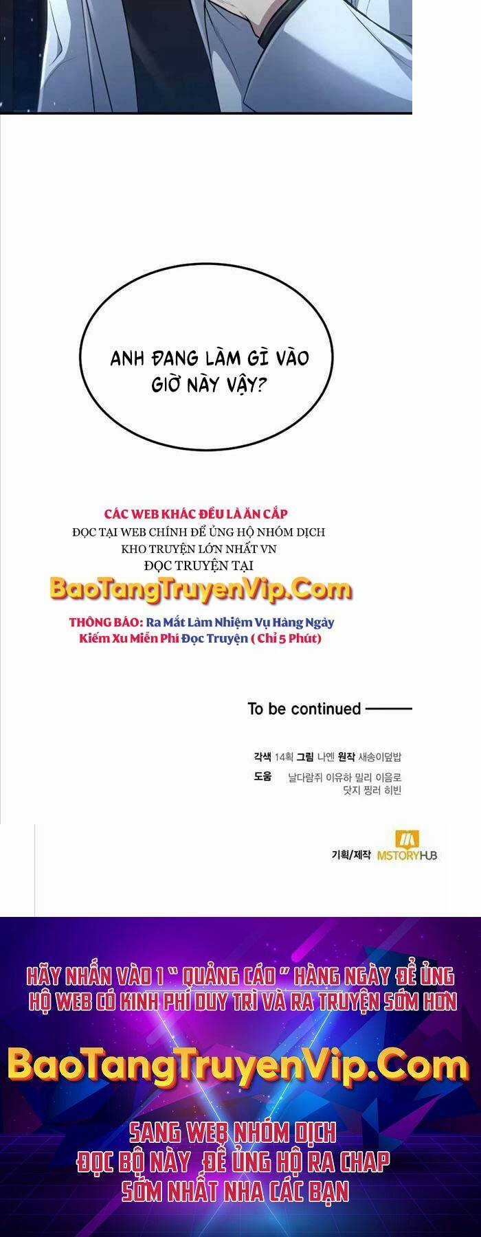 Làm Sao Sống Như Một Trị Liệu Sư Ngầm? Chapter 25 trang 50