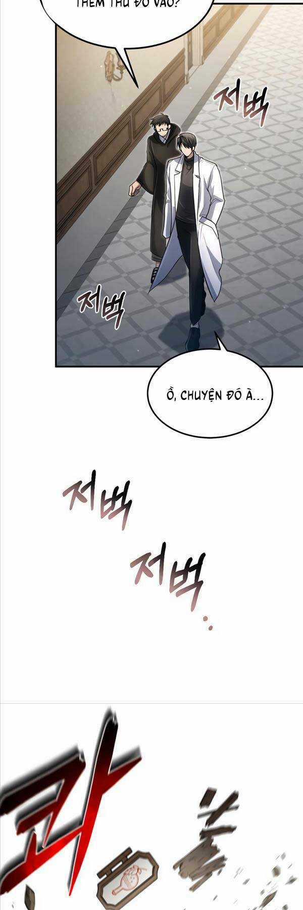 Làm Sao Sống Như Một Trị Liệu Sư Ngầm? Chapter 26 trang 50